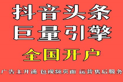 百度推广运营实战经验：案例解析与优化